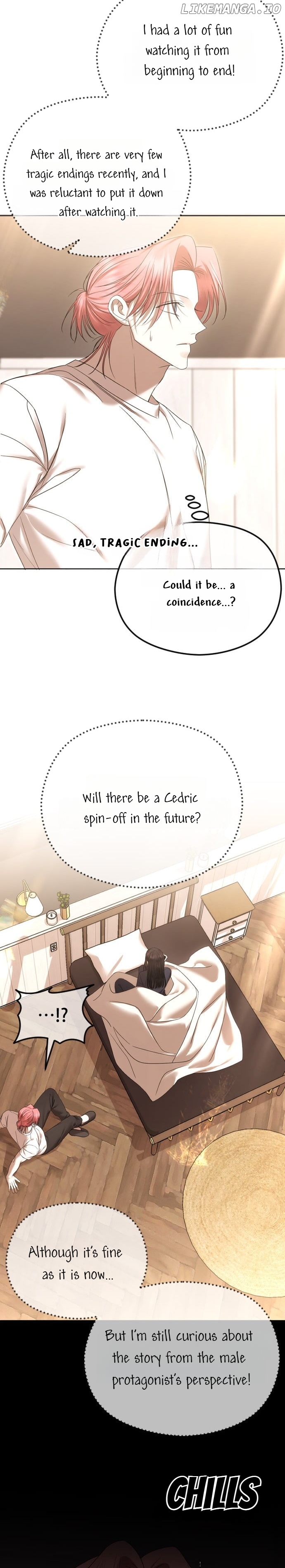 The Ending, I Want to Change it Chapter 67 - page 16